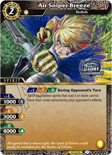 Air Sniper Breeze BSS02-070