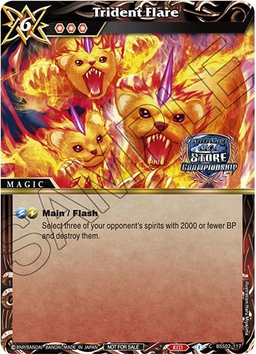 Trident Flare BSS02-117