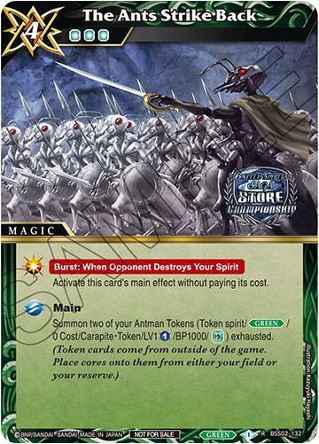 The Ants Strike Back BSS02-132