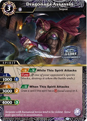 Dragonaga Assassin ST02-002