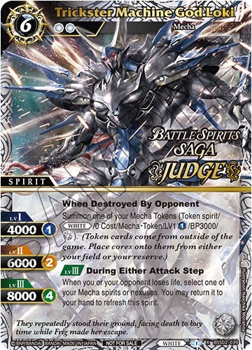 Trickster Machine God Loki