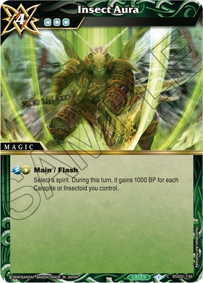 Insect Aura BSS02-136