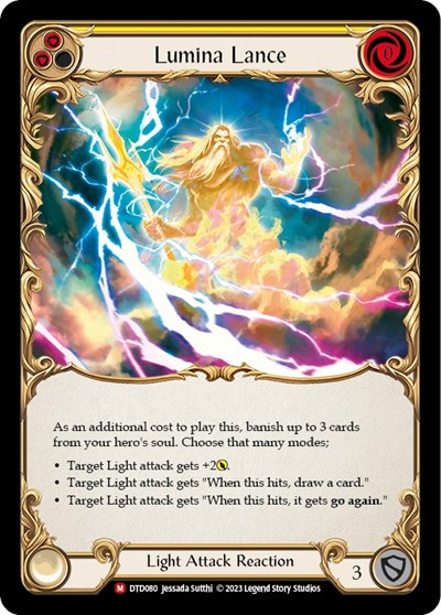 Lumina Lance 