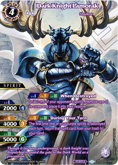Dark Knight Lamorak BSS02-028