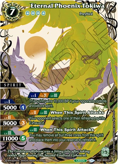 Eternal Phoenix Tokiwa