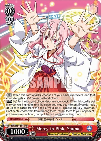Mercy in Pink, Shuna TSK/S101-E044 RR — That Time I Got Reincarnated as a Slime Vol.3
