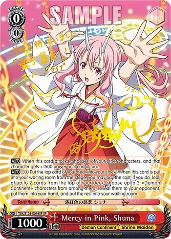 Mercy in Pink, Shuna TSK/S101-E044SP SP
