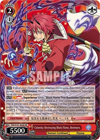 Calamity-Destroying Black Flame, Benimaru TSK/S101-E046 RR