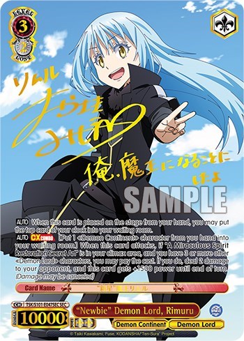 “Newbie” Demon Lord, Rimuru TSK/S101-E047SEC SEC