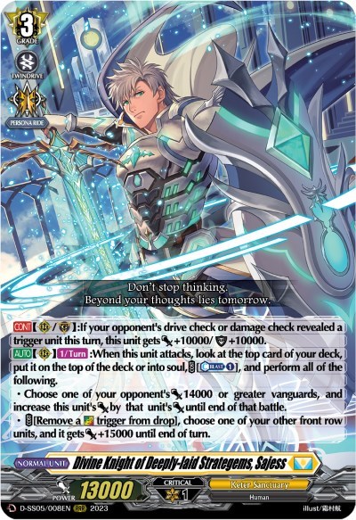 Divine Knight of Deeply-laid Strategems, Sajess [D-Format] D-SS05/008EN