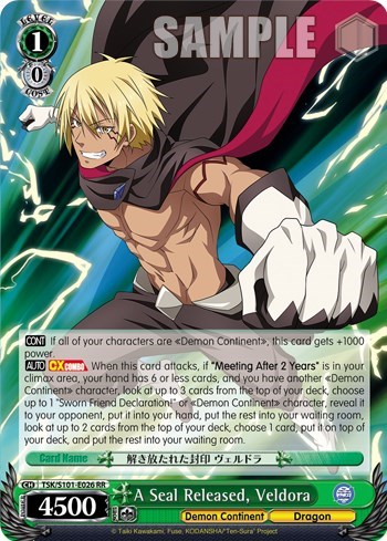 A Seal Released, Veldora TSK/S101-E026 RR — That Time I Got Reincarnated as a Slime Vol.3