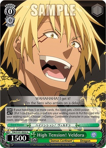 High Tension! Veldora TSK/S101-E032 U — That Time I Got Reincarnated as a Slime Vol.3