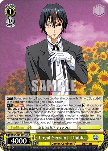 Loyal Servant, Diablo TSK/S101-E005S SR — That Time I Got Reincarnated as a Slime Vol.3