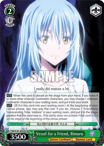 Vessel for a Friend, Rimuru TSK/S101-E033S SR — That Time I Got Reincarnated as a Slime Vol.3