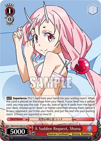 A Sudden Request, Shuna TSK/S101-E051S SR — That Time I Got Reincarnated as a Slime Vol.3