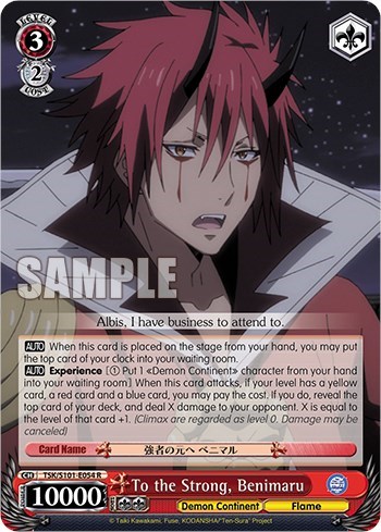 To the Strong, Benimaru TSK/S101-E054 R