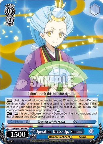 Operation Dress-Up, Rimuru TSK/S101-E079 R