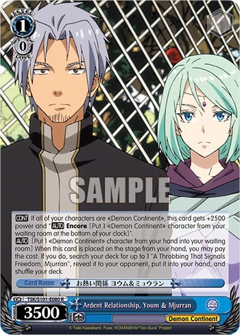 Ardent Relationship, Youm & Mjurran TSK/S101-E080 R