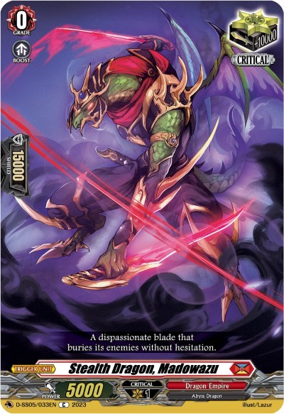 Stealth Dragon, Madowazu [D-Format] D-SS05/033EN