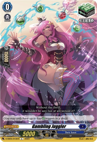 Gambling Juggler [D-Format] D-SS05/043EN