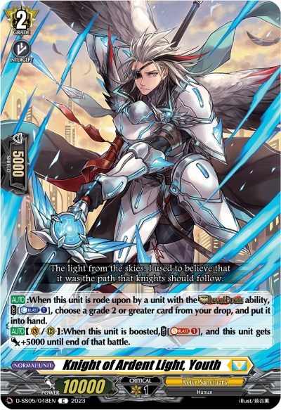 Knight of Ardent Light, Youth [D Format] D-SS05/048EN