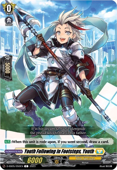 Youth Following in Footsteps, Youth [D Format] D-SS05/050EN
