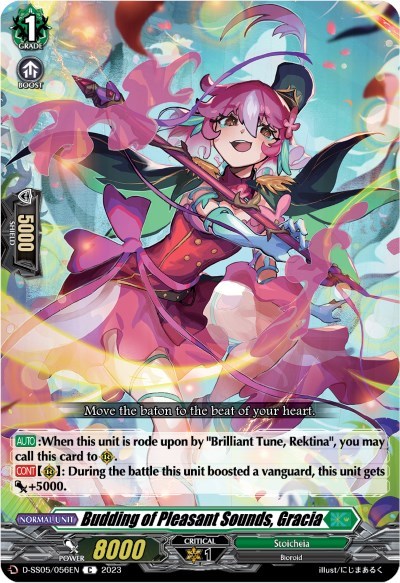 Budding of Pleasant Sounds, Gracia [D Format] D-SS05/056EN