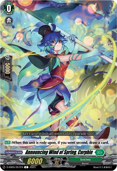 Announcing Wind of Spring, Corphie [D Format] D-SS05/057EN