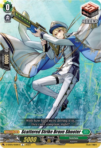 Scattered Strike Brave Shooter [D-Format] D-SS05/059EN