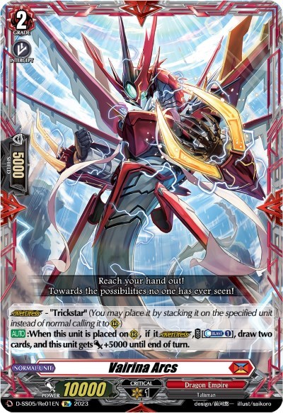 Vairina Arcs [D Format] D-SS05/Re01EN