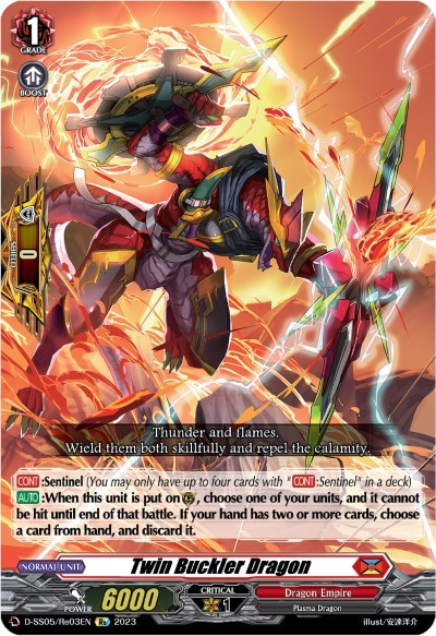 Twin Buckler Dragon [D Format] D-SS05/Re03EN