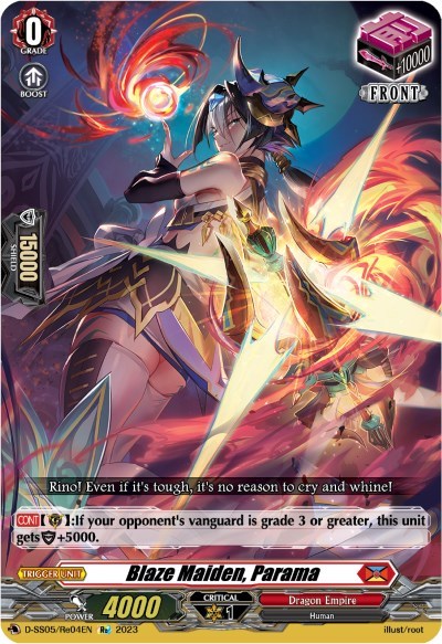 Blaze Maiden, Parama [D Format] D-SS05/Re04EN