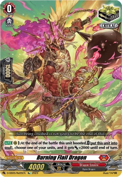 Burning Flail Dragon [D Format] D-SS05/Re05EN