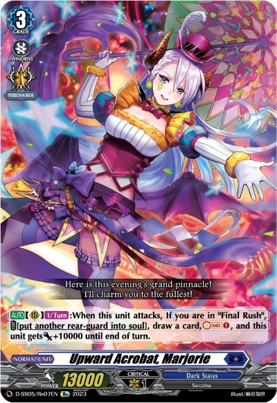 Upward Acrobat, Marjorie [D Format] D-SS05/Re07EN