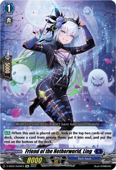 Friend of the Netherworld, Ling [D Format] D-SS05/Re09EN