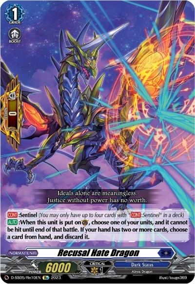 Recusal Hate Dragon [D Format] D-SS05/Re10EN