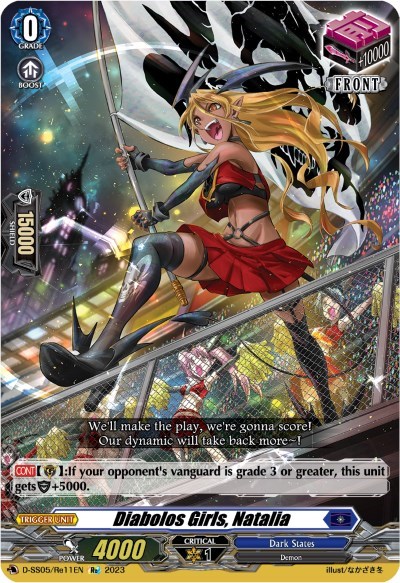 Diabolos Girls, Natalia [D Format] D-SS05/Re11EN
