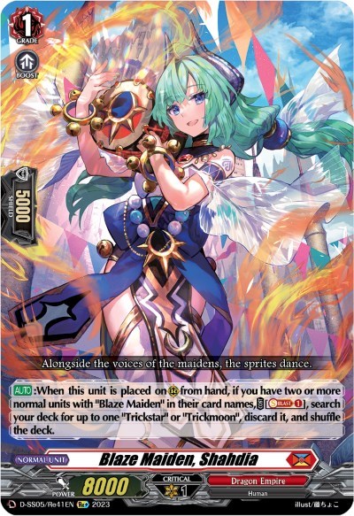 Blaze Maiden, Shahdia [D Format] D-SS05/Re41EN