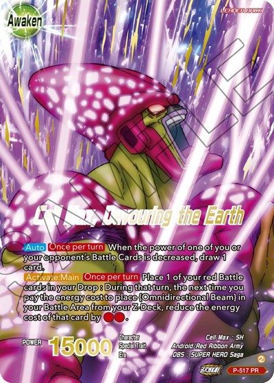 Cell Max // Cell Max, Devouring the Earth P-517