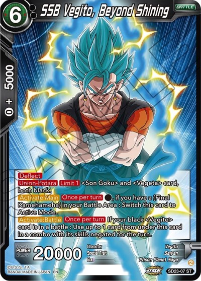 SSB Vegito, Beyond Shining SD23-07