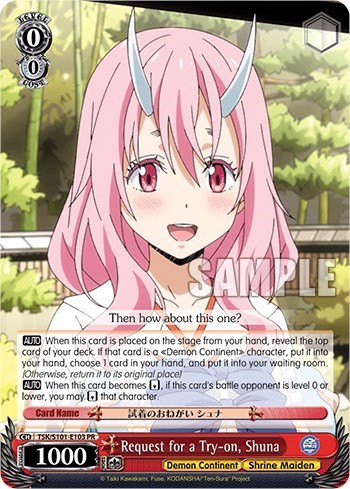 Request for a Try-on, Shuna TSK/S101-E103 — That Time I Got Reincarnated as a Slime Vol.3