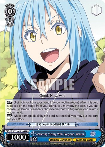 Achieving Victory With Everyone, Rimuru TSK/S101-E105S