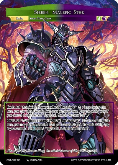 Sieben, Malefic $t@r CST-082 RR