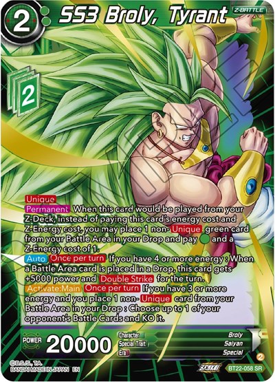 SS3 Broly, Tyrant BT22-058