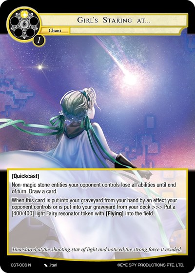 Girl's Staring at... — Clash of the Star Trees