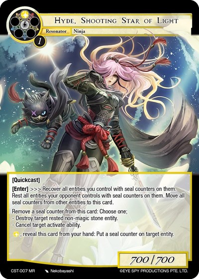 Hyde, Shooting Star of Light 