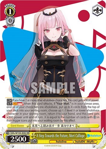 A Step Towards the Future, Mori Calliope HOL/W104-E002 RR