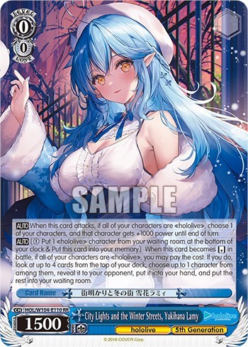 City Lights and the Winter Streets, Yukihana Lamy HOL/W104-E110 RR
