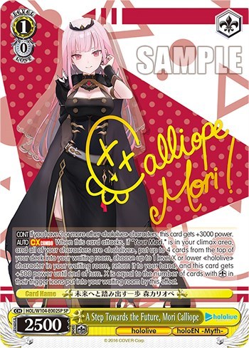 A Step Towards the Future, Mori Calliope HOL/W104-E002 SP