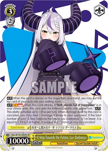 A Step Towards the Future, La+ Darknesss HOL/W104-E004S SR